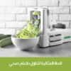 Manual Vegetable Slicer