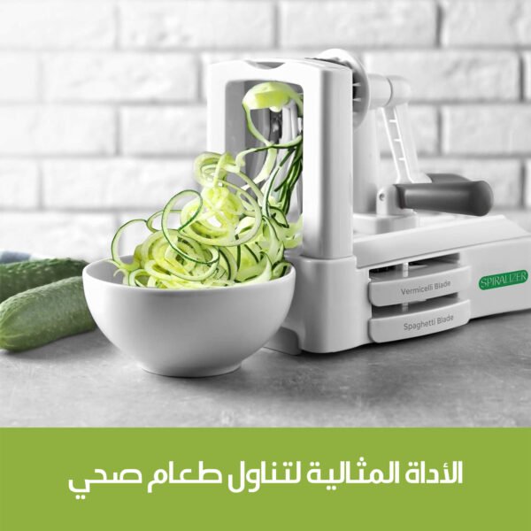 Manual Vegetable Slicer