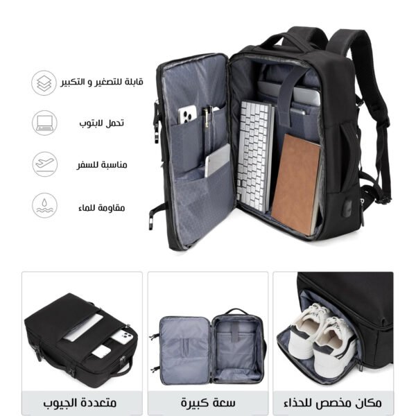 حقيبة لاب وسفر  2 فى 1 لون أسود