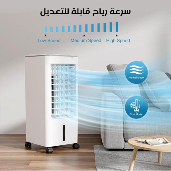 Dinex Air Cooler 10L 50W Solar Powered with 2-Year Warranty