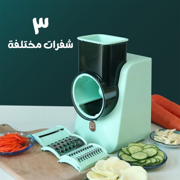 قطاعة خضروات كهربائية بضمان عامين