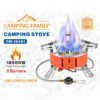 5-Burner Camping Gas Stove – 2-Year Warranty