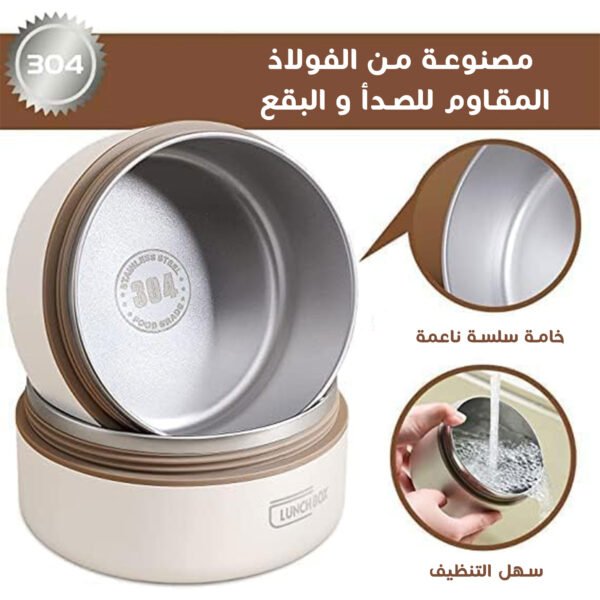 Portable Food Container Set with Special Bag