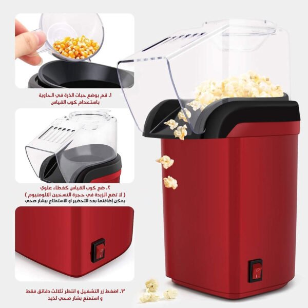 Magic Popcorn Maker with a 2-year warranty