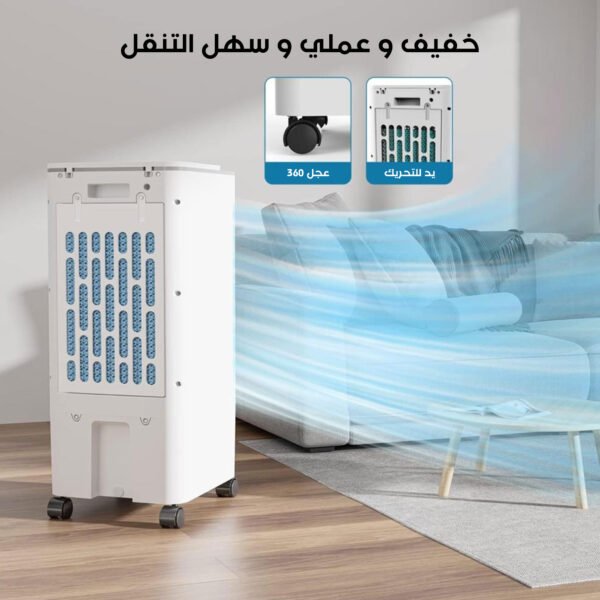 Dinex Air Cooler 10L 50W Solar Powered with 2-Year Warranty