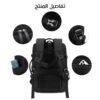حقيبة لاب وسفر  2 فى 1 لون أسود