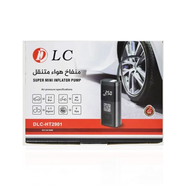 Smart Blower Portable Air Blower Motor DLC