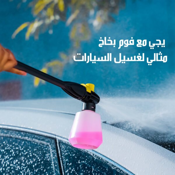 جهاز تنظيف محمول الحديث بضغط عالي بقوة 1500 واط