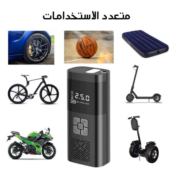 Smart Blower Portable Air Blower Motor DLC