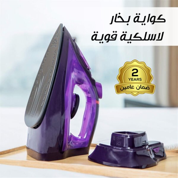 عرض كواية بخار لاسلكية قوية بضمان عامين + طاولة كى قابلة للطى مع مسند حديد