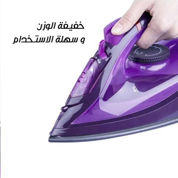 عرض كواية بخار لاسلكية قوية بضمان عامين + طاولة كى قابلة للطى مع مسند حديد