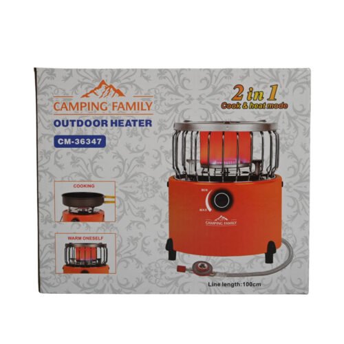 دفاية و موقد 2 في 1