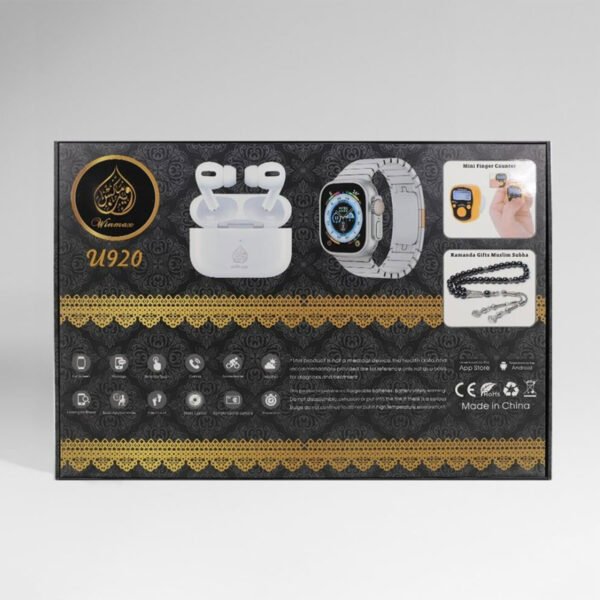 • عرض ( ساعة 7 الوان + سماعة + سبحة + عداد استغفار)