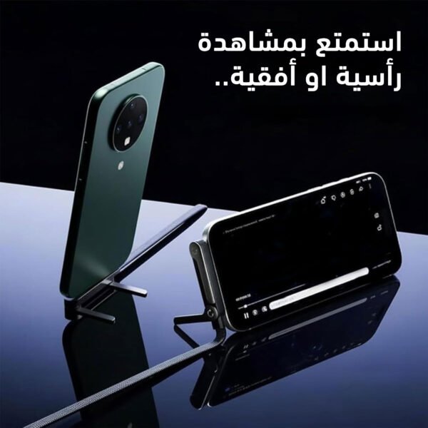 كبل شحن بحامل حديث